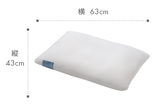 LOFTY 快眠枕 LT-040（エラスティックパイプ）